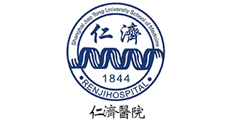 仁济医院